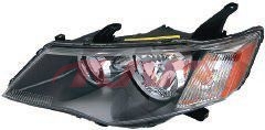 For Mitsubishi 2055408 Outlander head Lampgra Gray , Outlander Automotive Parts, Mitsubishi  Auto Headlight