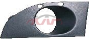 For Mitsubishi 2186grandis 08 fog Lamp Cover , Mitsubishi  Auto Lamp, Grandis Car Parts