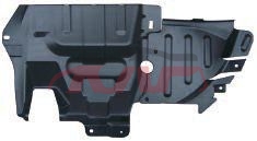 For Mitsubishi 667lancer 98  enginecover,downleft) , Mitsubishi   Car Body Parts, Lancer Auto Accessorie