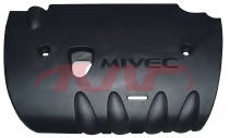 For Mitsubishi 2143lancer 08-10 Usa Middle East engine Cover , Mitsubishi  Auto Part, Lancer Car Pardiscountce