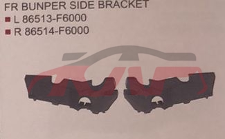 For Kia 21492016 front Bumper Bracket l 86513-f6000,r 86514-f6000, Cadenza Carparts Price, Kia  Auto LampL 86513-F6000,R 86514-F6000