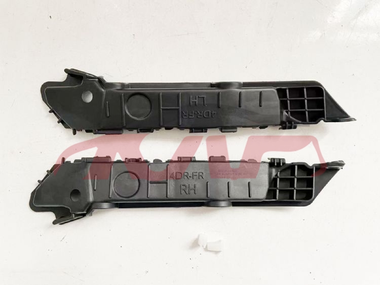 For Kia 20200818-20 Rio front Bumper Bracket 86513h0000,  86514h0000, Kia   Car Body Parts, Rio Car Parts Catalog86513H0000,  86514H0000