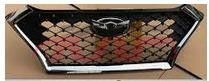 For Hyundai 22962020 Tucson grille , Hyundai  Auto Lamps, Tucson Auto Parts Manufacturer