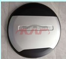 For Land Rover 1221defender spare Wheel Cover , Defender/velar Auto Body Parts Price, Land Rover  Car Spare Tire