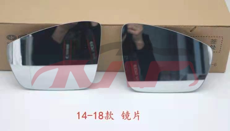 For V.w. 2081814 Polo reversing Mirror Lens , Polo Accessories Price, V.w.  Auto Lamps