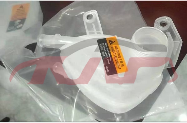 For Nissan 2310x-trail 2020 wiper Tank , Nissan  Auto Part, X-trail  Cheap Auto Parts�?car Parts Store