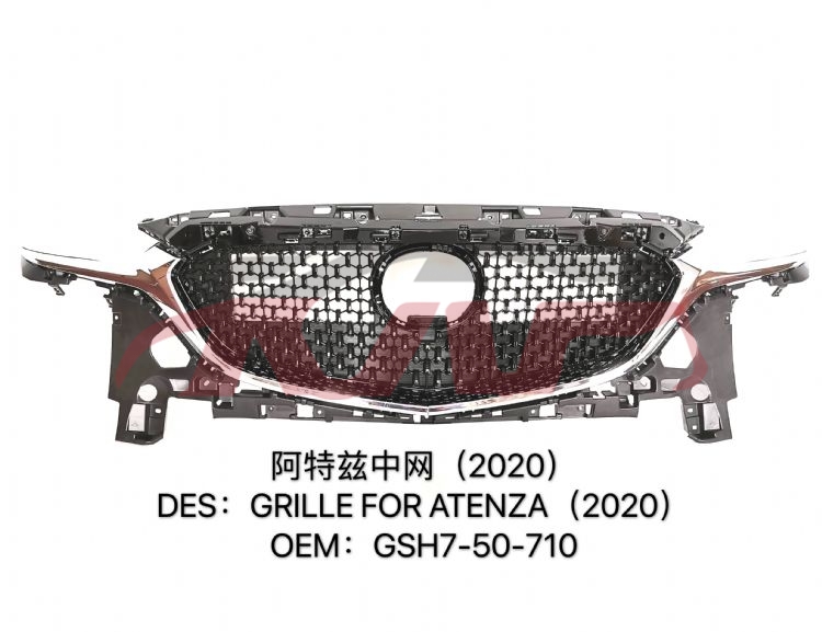 For Mazda 1909mazda 6  2020 grille , Mazda  Car Parts, Mazda 6 Automobile Parts