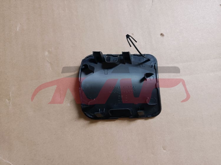 For Infiniti 19602018 Qx50 trailer Cover 622a1-5na0a, Qx50 Car Parts Shipping Price, Infiniti   Automotive Parts622A1-5NA0A