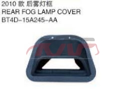 For Ford 1368edge 12 rear Light Bracket bt4z 15a245 A, Ford  Auto Lamp, Edge Carparts PriceBT4Z 15A245 A