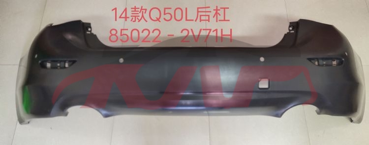 For Infiniti 8672014 Q50 rear Bumper 85022-2v71h, Infiniti   Car Body Parts, Q50 Automotive Parts85022-2V71H