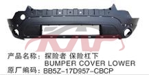 For Ford 2253explorer 11-12 front Bumper bb5z-17d957-cbcp, Ford  Auto Bumper, Explorer  Auto Parts ShopBB5Z-17D957-CBCP