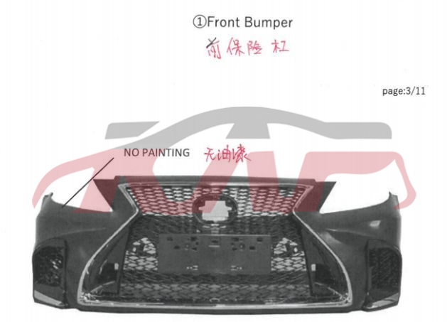 For Lexus 1233ls460 2012 front Bumper , Lexus  Car Bumper, Ls Car Part