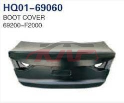 For Hyundai 20149016-18elantra tail Gate Plate 69200-f2000, Elantra Car Part, Hyundai  Car Parts69200-F2000