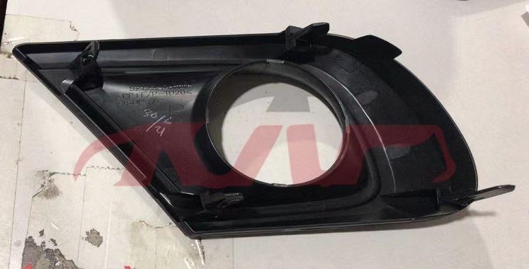 For Toyota 2025114 Innova fog Lamp Cover Black l:52128-0k070 R:52127-0k070, Toyota  Fog Light Cover Assembled Without Holes, Innova  Auto Parts ShopL:52128-0K070 R:52127-0K070