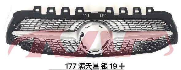 For Benz 201922177 grille , A-class Automotive Accessorie, Benz  Car Parts