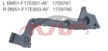 For Ford 2030412 Focus Sedan rear Bumper Side Bracket l:bm51a278b51af R:bm51a278b50af, Focus Parts, Ford   Automotive Accessories-L:BM51A278B51AF R:BM51A278B50AF