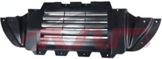 For Maserati 20213514-16 water Tank Cover Down 670007296, Maserati  Auto Part, Quattroporte Auto Parts Catalog-670007296