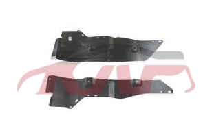 For Chevrolet 20165617  Cruze engine Plate 39079220 39079221, Chevrolet  Kap Parts For Cars, Cruze Parts For Cars-39079220 39079221