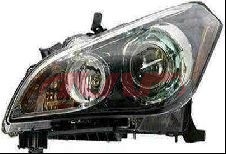 For Infiniti 2330q70 head Lamp 260601ma2d   260101ma2d, Q70 Accessories, Infiniti  Auto Headlights-260601MA2D   260101MA2D