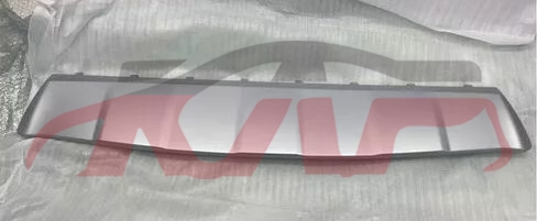 For Geely28052016  Atlas front Bumper Pad Bottom) 6010093800896, Atlas Auto Body Parts Price, Geely Kap Auto Body Parts Price-6010093800896