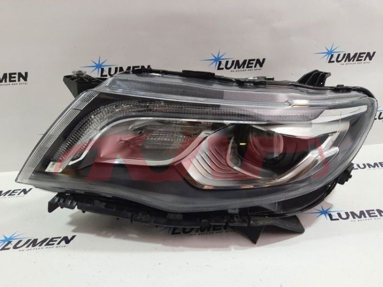 For Geely28052016  Atlas head Lamp 7051003500   7051003300, Atlas Carparts Price, Geely Kap Carparts Price-7051003500   7051003300