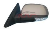 For Chevrolet 20221007-12 Epica door Mirror, 8line 96633830, Epica Auto Parts Shop, Chevrolet  Mirror-96633830