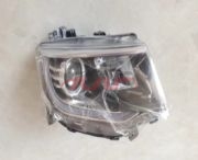 For Chana 2873cs35 Plus 2018 head Lamp , Cs35 Car Parts Shipping Price, Chana  Auto Headlight-