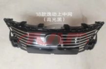 For Chana 2875eado 2023 grille Upper) , Eado Auto Parts Catalog, Chana  Kap Auto Parts Catalog-