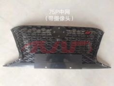 For Chana 2850cs75 Plus 2023 2.0t grille Upper , Chana  Automobile Mesh, Cs75 List Of Car Parts-