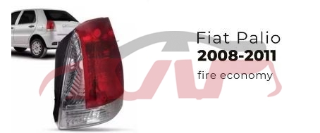 For Fiat 20254209-11 tail Lamp , Fiat  Kap Automobile Parts, Palio Automobile Parts-